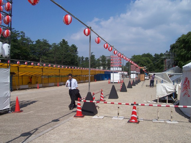 Ready for a festival at Nagoya Castle, Japan