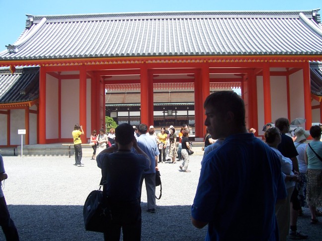  Imperial Palace, Kyoto