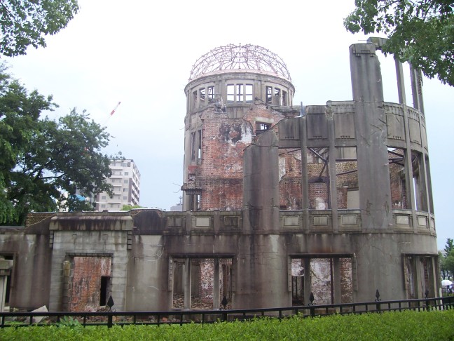  Atom Bomb Dome