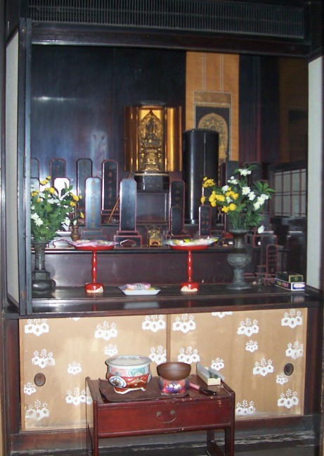  One of the shrines in then house
