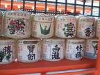  The shrine's sake suppliers leave their casks as advertising 