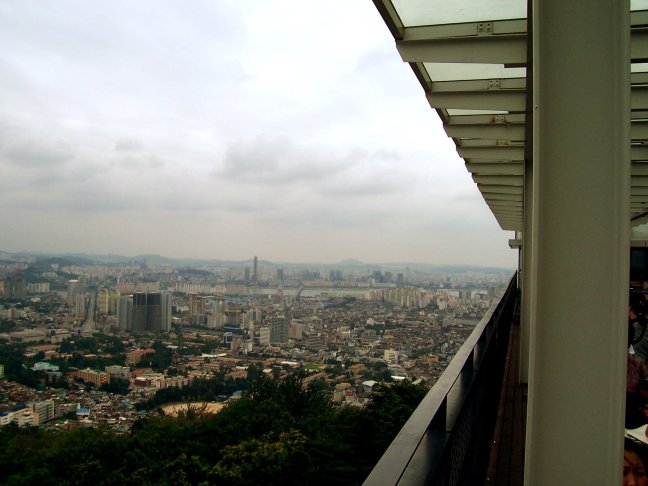 Looking southwest from the Seoul Tower plaza.