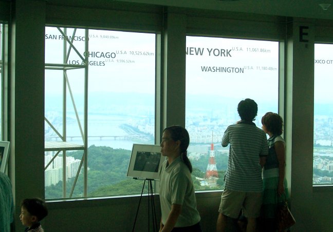 This way to the USA. A view from Seoul Tower.