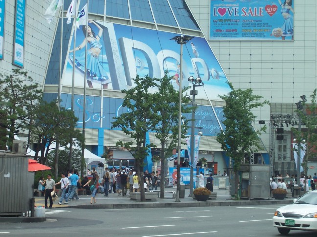 Huge department store.