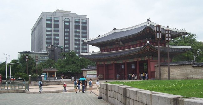 Changdoekgung Palace (the one with the secret garden) is in the city.