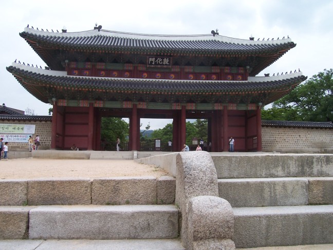 The tour begins at the main gate.