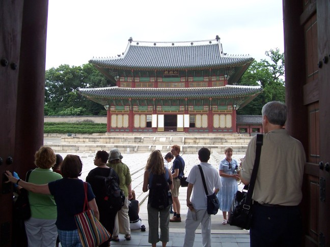 Throne room. Stone markers in courtyard show where each rank of officials is to stand.