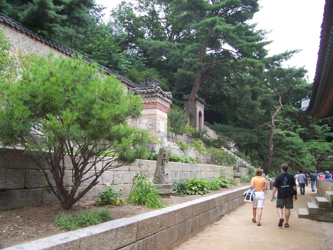 A garden at Changdoekgung Palace.