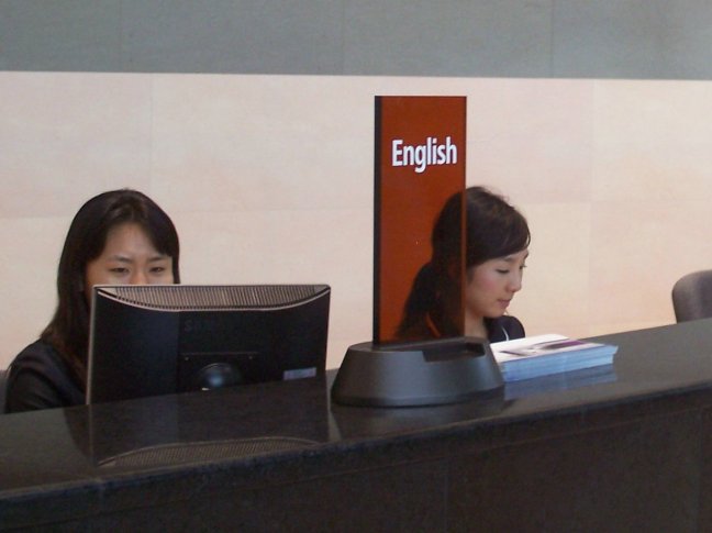 The helpful entry hall staff. They knew how to get batteries, an item not stocked by the museum store (!)