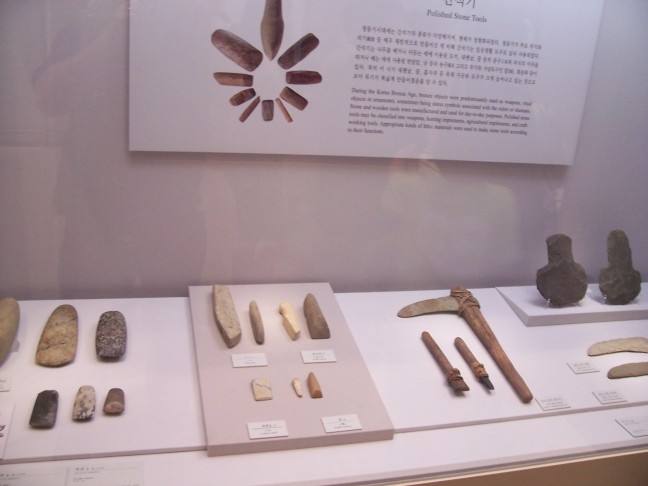 Stone tools.