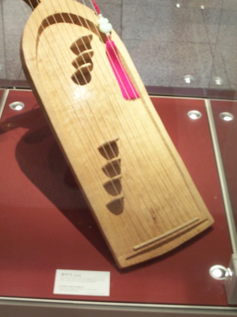 We attended a concert based on a modern version of this aqncient instrument.