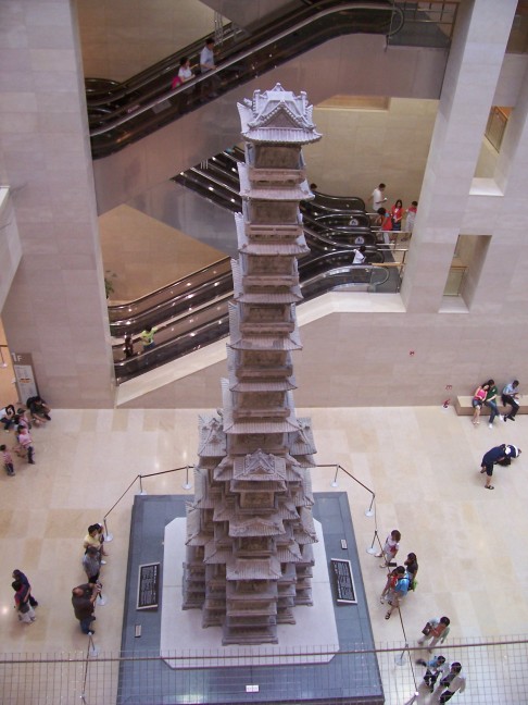 The pagoda from the third floor.