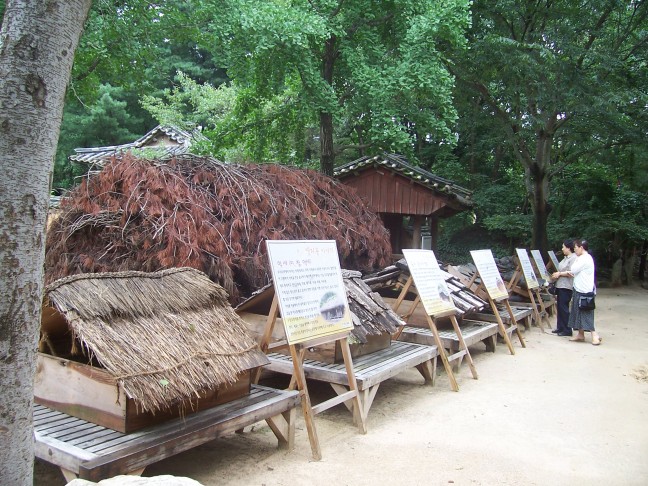 Samples of roof technologies at the Korean Folk Village.