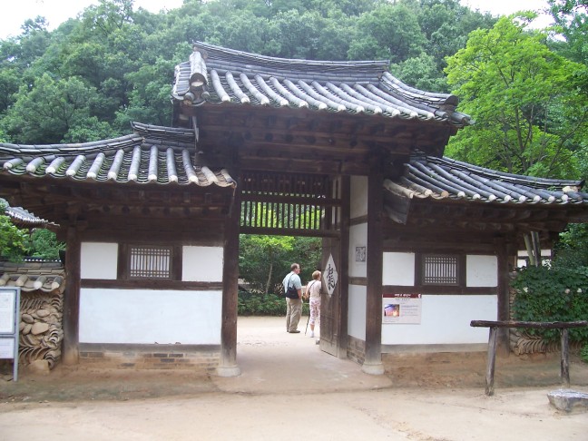 Entryway to the government buildings.