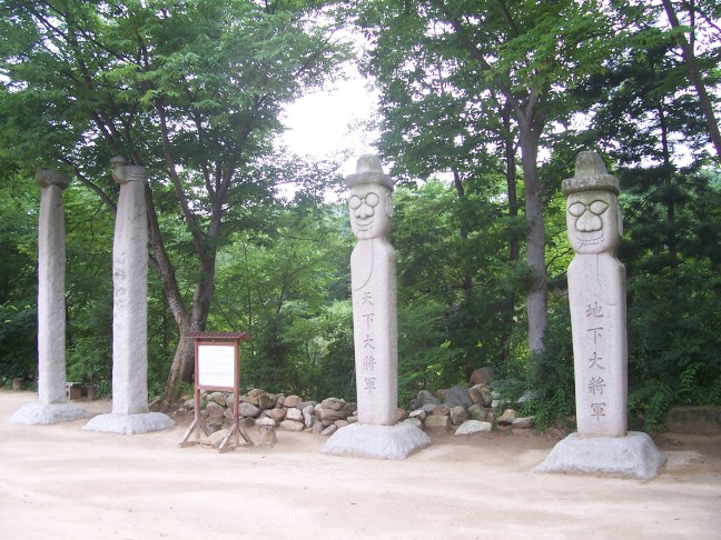 Other areas carve totems from stone.