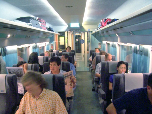 The intercity express trains, "KTX," are luxurious and run at speeds well in excess of a hundred miles an hour