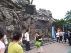  Daehangno park. The rocks are plastic.