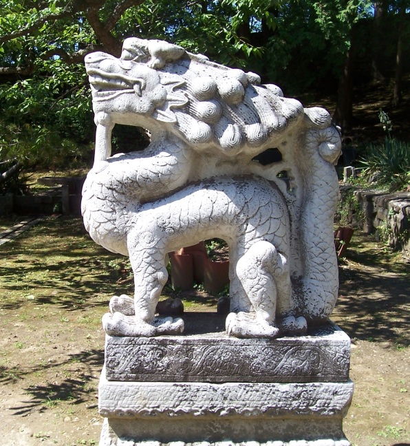 Dragon in Chinese garden at Naumkaeg, Stockbridge, MA