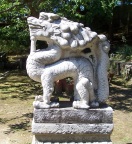  Dragon in Chinese garden at Naumkaeg, Stockbridge, MA