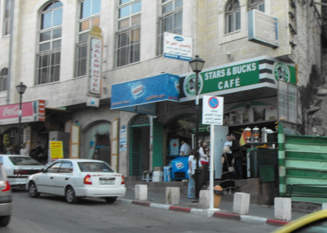  Beverage shops in Jerusalem on our way to Bethlehem