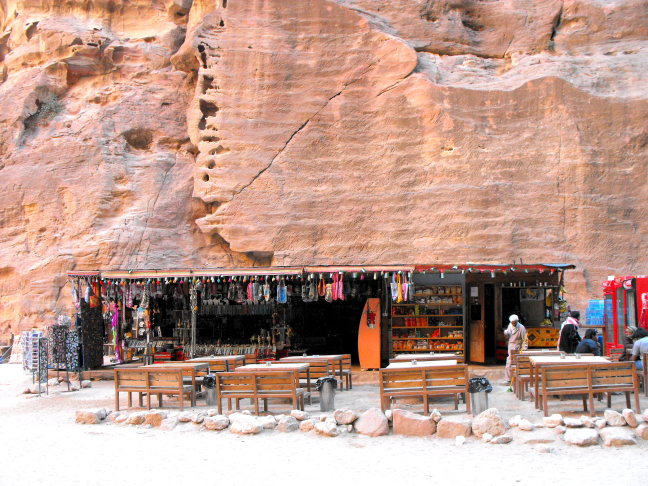  The Little Shop at the Treasury, Petra