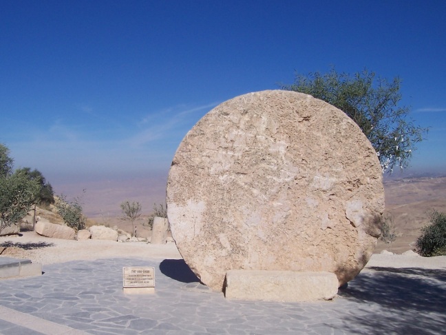  "The Abu Bado" -- Once used as a monastery door, Mount Nebo, Jordan