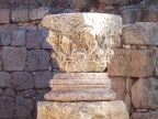  A capital capital from a capitol in an ancient capital, Jerash, Jordan