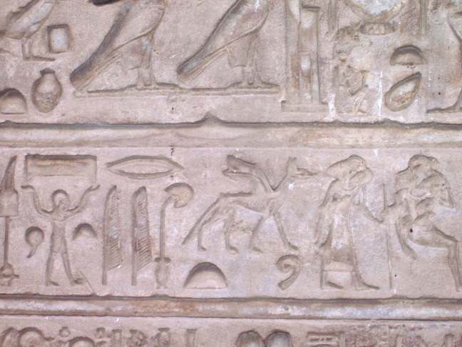  Hieroglyphs at Edfu Temple