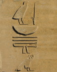  Bas relief hieroglyphs, Karnak Temple