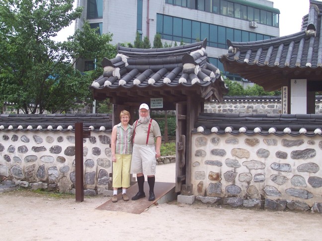 Fred and Susan enjoying their visit to the park.